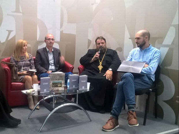 Српска варош у Тузли описана у фотомонографији угљевичког проте